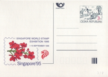 CDV 007 / P 008 ** - 1995